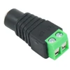Miton Maitinimo lizdas G01DC-100 1 vnt.