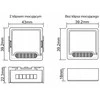 Modulis OXT mini dimmer 2 grandines WiFi TUYA T226