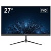 DS-D5027F3-2P2 monitorius HIKVISION