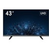 Hikvision DS-D5043U3-1V0S 43 colių UHD 60 Hz VA monitorius (ES)