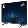 Hikvision DS-D5043U3-1V0S 43 colių UHD 60 Hz VA monitorius (ES)