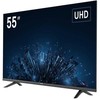 DS-D5055U3-1V0S 55 colių UHD 60 Hz VA Hikvision monitorius