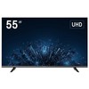 DS-D5055U3-1V0S 55 colių UHD 60 Hz VA Hikvision monitorius