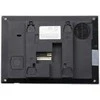 Monitorius Wideodomofon IP BCS LINE BCS-MON7700B-S