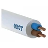 Nkt Spoka Akcyjna Pozostali Przewód H03VV-F (OMY) 2X0,75mm2 NKT 160062000C0100 300/300V 100m balta
