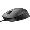 Philips SPK7207BL Pelė su laidu