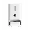 Xiaomi Smart Pet Food Feeder 2 EU | Xiaomi