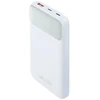 Powerbank RivaCase VA2211 10000 mAh Baltas (VA2211 Baltas)