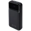 Powerbank Rivacase VA2221 20000 mAh 22,5W juoda