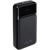 Rivacase VA2211 Juoda 20000 mAh Powerbank