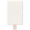 Xiaomi Magnetic Power Bank GL | 6000 mAh | USB-C | Baltas