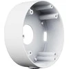 Adapteris Laikiklis BCS montavimo dėžutė BCS-ADMQ4-B(II)