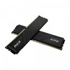 RAM DDR4 atmintis Adata XPG GAMMIX D35 3200 DIMM 16GB (2x8GB) CL16