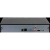 IP REGISTRATORIUS NVR4108HS-4KS3 8 KANALŲ DAHUA