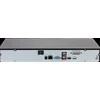 IP REGISTRATORIUS NVR4208-4KS3 8 KANALŲ DAHUA