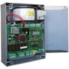 Rinkinys CAME NEW ATI30DGF SAFE 24V TOP do 6m bram dwuskrzydłowych