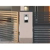 „Hikvision DS-KIS604-S“ vaizdo domofono komplektas