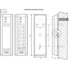 RGE ROGER PRT12EM-G PROXIMITY READER