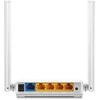 Maršrutizatorius WIRELESS ROUTER TP-LINK TL-WR844N