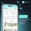 Satel „Smart HUB Plus BE WAVE“ sistemos valdiklis (su GSM ryšiu)