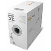 SOLARIX VYTOS POROS KABELIS CAT.5E U/UTP UV GEL DENGTA Fca dėžutė 305m