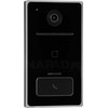 Hikvision telefonpsynė DS-KV6133-ME1, paviršinė, be WiFi