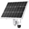 TP-LINK VIGI SP6020 saulės energijos šaltinis
