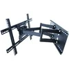 ART RAMT AR-87 ART Laikiklis AR-87 LCD/LED 40-80 60kg kor. vertikalus/lygus 46cm