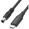 Unitek Kabelis maitinimo blokas Acer 65W nešiojamam kompiuteriui USB-C - DC5.5