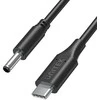 Unitek Kabelis maitinimo blokas Dell nešiojamam kompiuteriui 65W USB-C - DC4.5