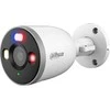 Dahua Kamera DAHUA F5D-PV-0280B WI-FI