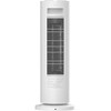Xiaomi | Ventiliatoriaus šildytuvas EU | BHR8228EU | Bokšto ventiliatorius | 1200/2000 W| Baltas