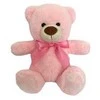None Nežinomas Pliušinis žaislas Teddy bear, rožinis, 20 cm