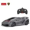 Rastar R/C automobilis „Lamborghini Sesto Elemento“ (1:18)
