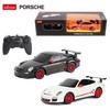 Nuotoliniu būdu valdomas automobilis Porsche 911 GT3 RS R/C, mastelis 1:24, Rastar 39900