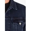 Džinsinės striukės BLK Jeans