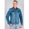 Džinsinė striukė LTB JEANS