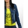 Džinsinė striukė LTB JEANS