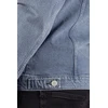 Džinsinės striukės LTB Jeans