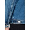 Džinsinės striukės LTB Jeans