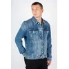 Džinsinės striukės LTB Jeans