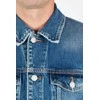 Džinsinės striukės LTB Jeans