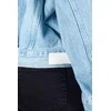 Džinsinė striukė LTB JEANS