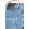 Džinsiniai šortai LTB JEANS