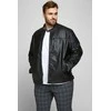 Odinė striukė JACK &amp;amp; JONES
