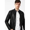 Odinė striukė JACK &amp;amp; JONES