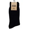 Kojinės JACK &amp;amp; JONES