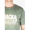Marškinėliai JACK &amp;amp; JONES