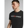 Marškinėliai JACK &amp;amp; JONES