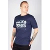 Marškinėliai JACK &amp;amp; JONES